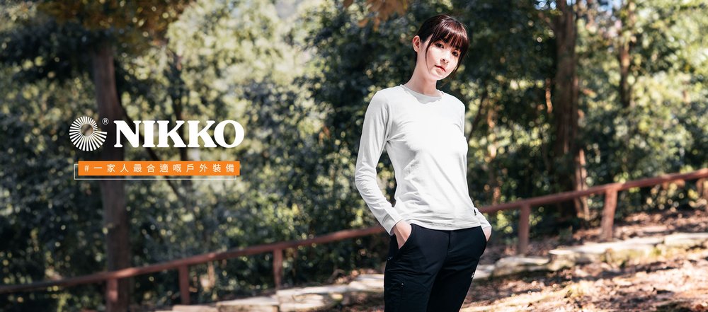 Zulu Lo 攝影師最新紀錄 - NIKKO SS23 collection(2023,企業形象攝影)